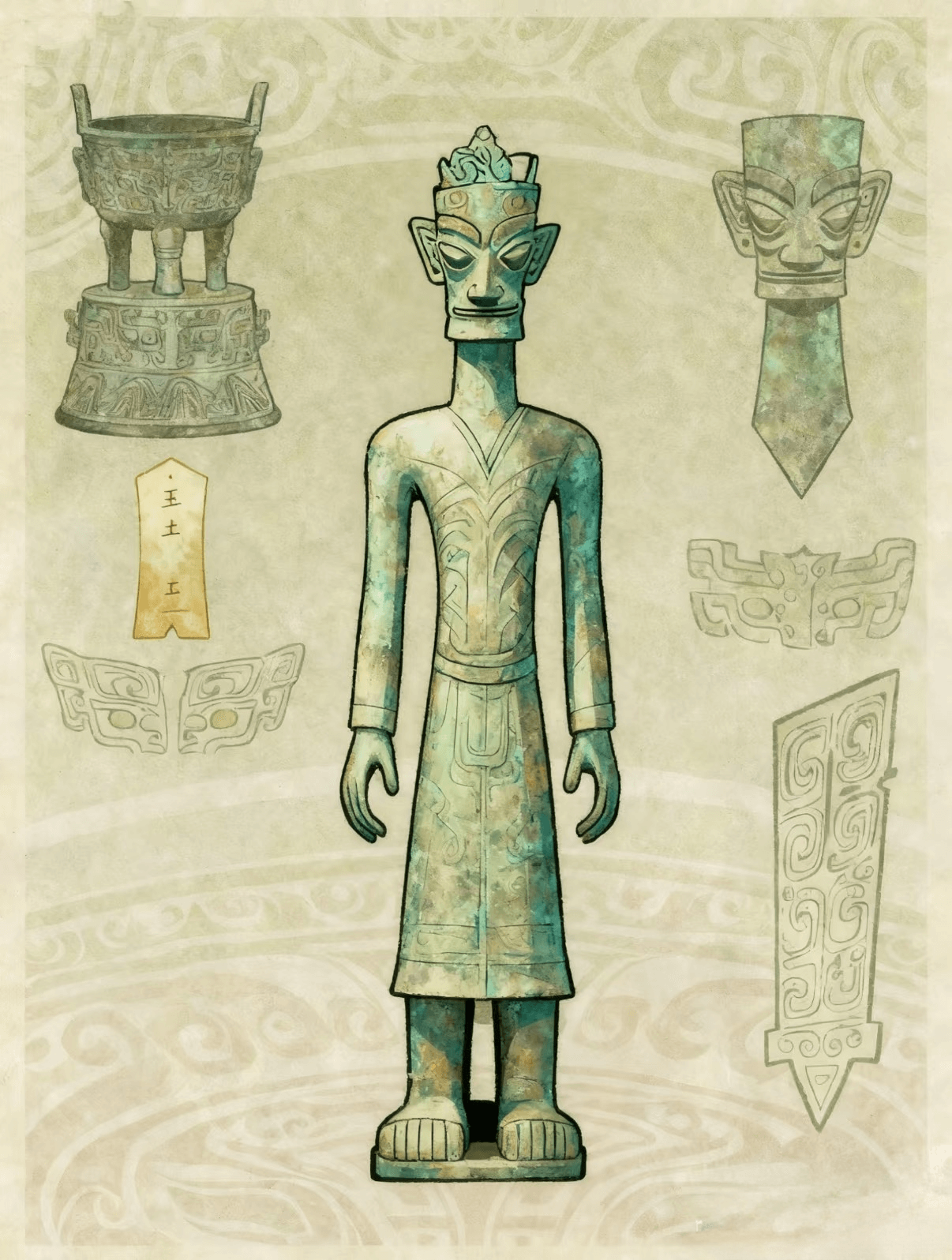 Орнаментальний акцент